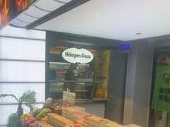 -北京海德酒店温泉