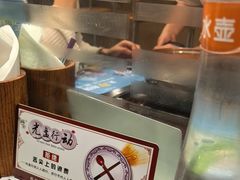 -呷哺呷哺(西单大悦城店)