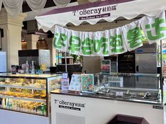 -西双版纳融创皇冠假日度假酒店