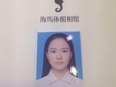 -海马体照相馆(宁波天一广场店)