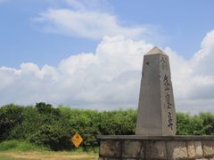 -鹅銮鼻公园