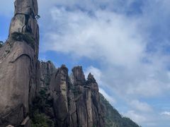-三清山风景名胜区