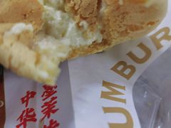 -墨茉点心局(梅溪湖新天地一店)