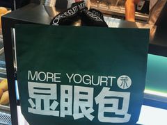 -茉酸奶(高科山姆店)