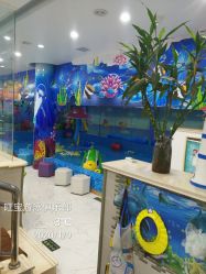 -旺宝国际儿童游泳运动中心(三全路店)