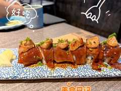 -炙柒Sekinana·精致日料(合生汇店)