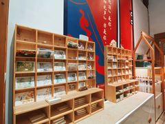 -成都杜甫草堂博物馆