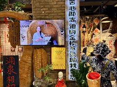 -破瓦寒窑烤羊排·鲜牛肉烧烤