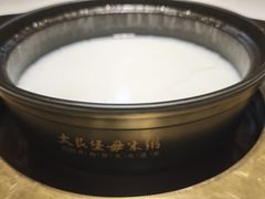 -大良毋米粥 · 粥底火锅(岭南天地店)