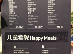 -打趸BTC·Breaktime cafe(北京路店)