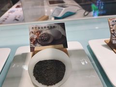 -聪记香港糯米糍(天虹店)
