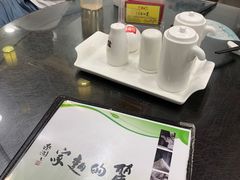 -丽的面家(多宝路店)