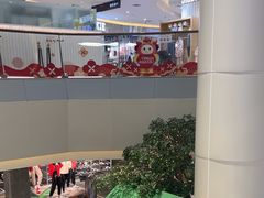 -丽达购物中心(崂山店)