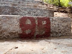 -金龙寺国家森林公园