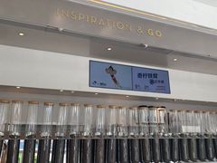 大堂-喜茶(广州汉溪长隆店)