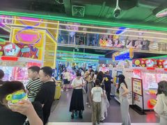 -快乐街区(成都龙湖北城天街店)