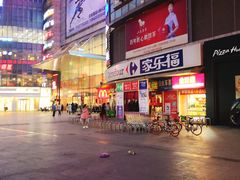 -沈阳百联购物中心(青年大街店)