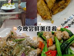 -祈胜邨•顺德鱼生•顺德菜(容桂店)