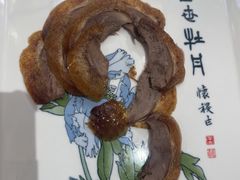 -全聚德(前门店)