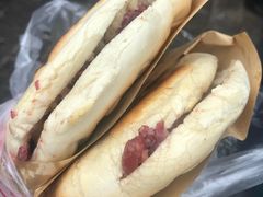 -杨天玉腊牛羊肉