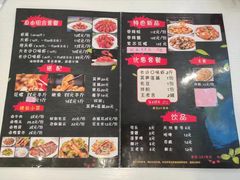 -一起吃小龙虾·海鲜(海珠店)