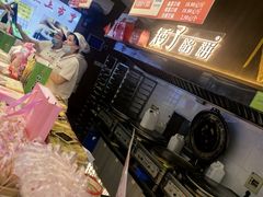 -矮子馅饼(大成路店)