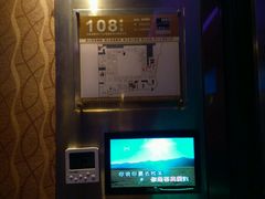 -方糖KTV-PLUS(世茂广场店)