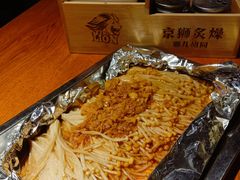 -京狮炙燥·精酿烧烤(首经贸店)
