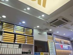 -郑远元专业修脚房(莲安东路店)