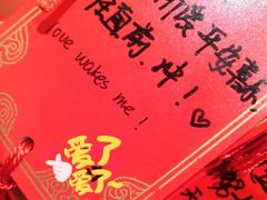 -味福记·本地特色菜(八一万达广场店)