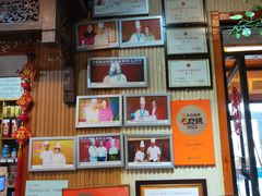 -旺角小渔村(二马路店)