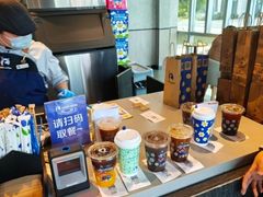 -瑞幸咖啡(AI创新中心A区店)