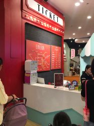点击看大图 -Eureka优瑞卡儿童主题乐园(合生汇购物中心店)