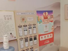 -万达广场(大明宫店)