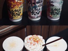 -茶话弄(中贸广场店)