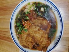 -天天鲜面馆(衡山路店)