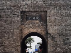 -西安城墙·碑林历史文化景区