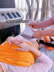 -秀域智能健康