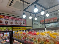 -味多美蛋糕(安定门店)