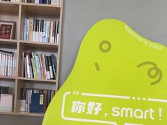 -上海浦东smart汽车全功能店(金桥店)