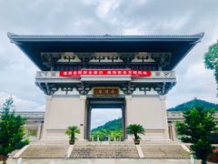 -中华孝德园