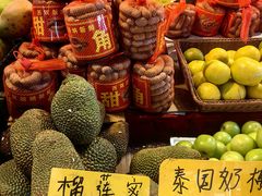 -曼阁市场水果批发市场