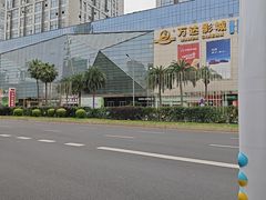 -万达广场(南昌红谷滩店)