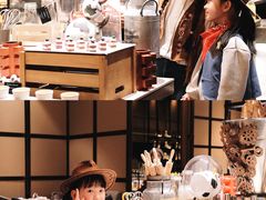 -康莱德酒店·美庭自助餐厅