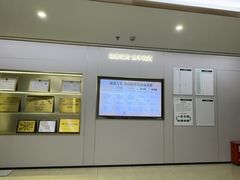 -通透堂中医·精准推拿(旗舰店)