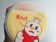 -蜜雪冰城(新北万达一店)