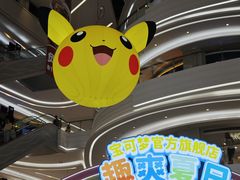 -KK ONE(京基滨河时代店)