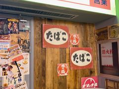 -瑞光创意工厂