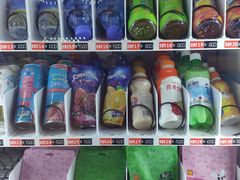-济州岛汤泉(广宜店)