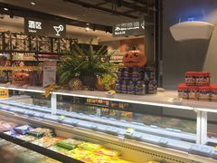 -盒马鲜生(189购物中心店)